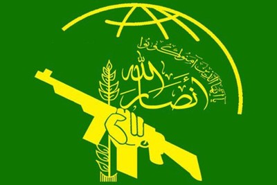 Ansarullah: The balance of power in the region has changed