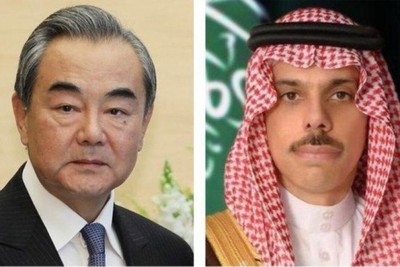 Saudi and Chinese Foreign Ministers Establish Telephone Contact to Discuss Gaza