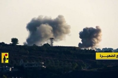 Seconds of Hezbollah Attack on Israeli Military Base
