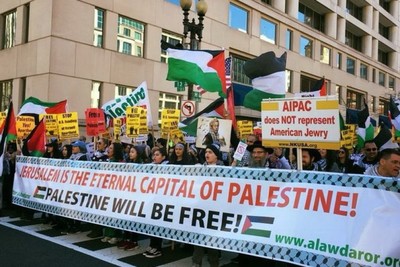 Anti-Zionist demonstrations in Washington