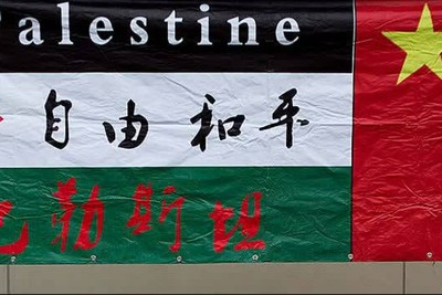 China's Support for Gaza: A Game Changer?