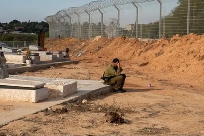 مقتل جندي "إسرائيلي" في مواجهات غزة وعدد القتلى يرتفع إلى 31 منذ بدء عملية التوغل البري
