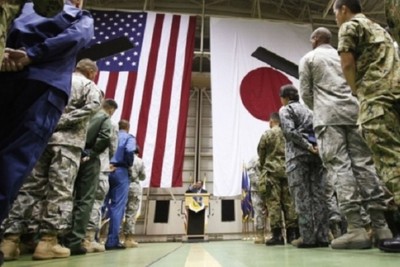 Four US soldiers charged with trespassing at Shuri High School