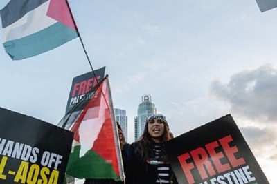 تظاهرة مؤيدة لفلسطين أمام منزل الرئيس الأمريكي في ديلاوير