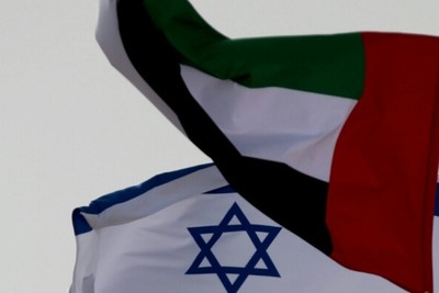 "مالا ومنالا".. تمويل إماراتي لدعم الصهاينة المحتلين في غزة!