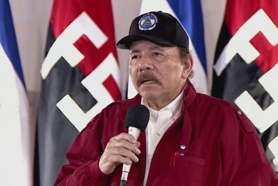 Nicaragua's support for the courageous Palestinian nation in the fight against Israel's terrorist aggression.
