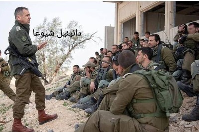 هلاکت فرمانده ارشد ارتش صهیونیستی تأیید شد