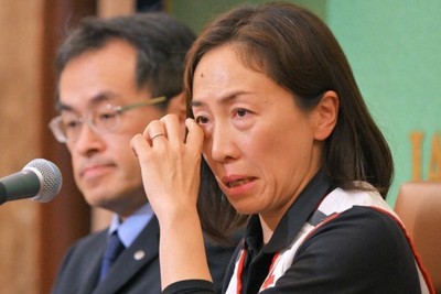 Japanese Red Cross Society nurse holds press conference and appeals for aid to Gaza