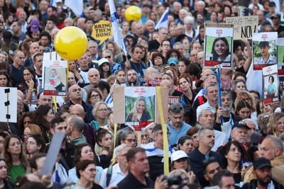 Родные заложников ХАМАС провели протест у резиденции Нетаньяху