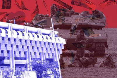 Формирование кризиса резилентности сионистского режима