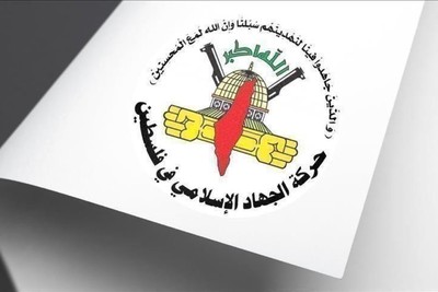 "الجهاد": الاتفاق انتصار لشعبنا.. ولن نعيد الأسرى "غير المدنيين" حتى يتحرر كل أسرانا