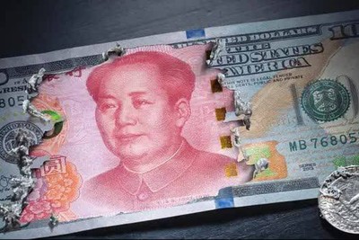 The End of Dollar Dominance? China-Saudi Arabia Currency Swap Agreement Signals a Global Chang