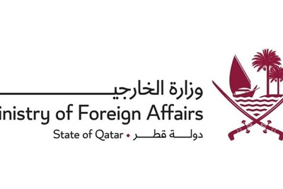 The ceasefire agreement in Gaza has been extended for 2 more days