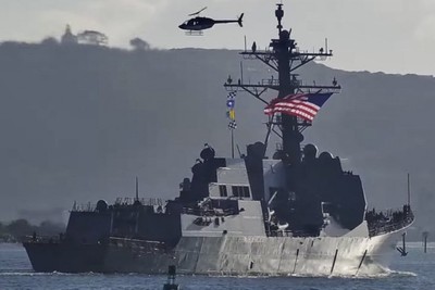 The Yemeni army fired missiles at the US submarine