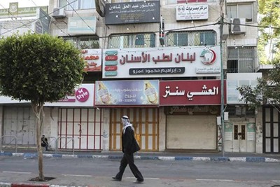 صهیونیست‌ها شهر «جنین» را منطقه بسته نظامی اعلام کردند