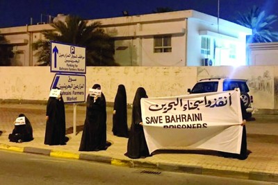 إهمال متعمّد للسلطات البحرينية.. وتدهور صحة المُعتقلين
