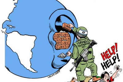 The Hidden Agenda: Media Tactics to Obscure the Israeli War Crimes in Gaza