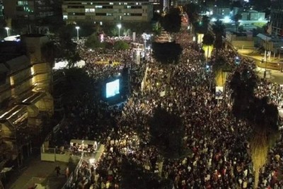 Demonstrations in the occupied territories with the slogans of removing Netanyahu from power