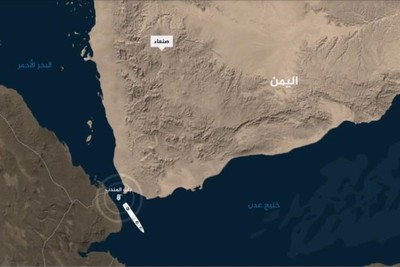 وقوع انفجار در نزدیکی تنگه باب المندب
