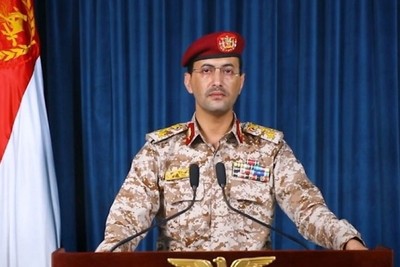 Sana warned; Yemen's waters will become a graveyard for Zionist regime ships