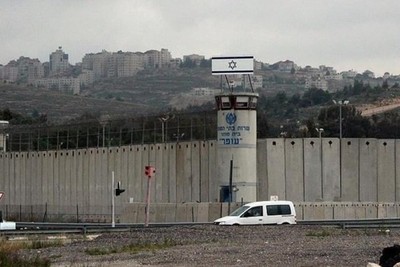 ارمغان۶۰ سال آپارتاید