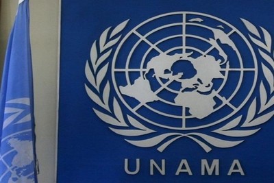 UN Reacts to Killing of Afghan Shiites