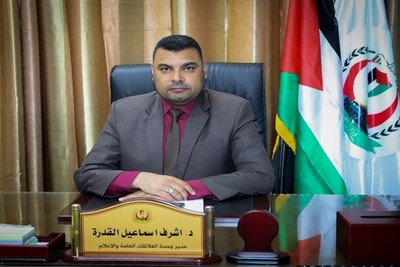 The number of martyrs killed by Israel in the Gaza Strip exceeds 17 thousand