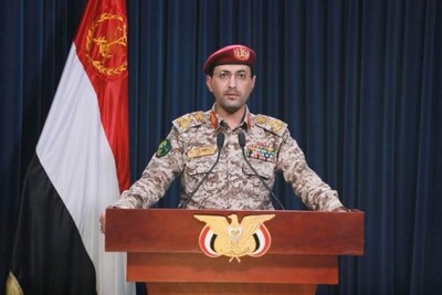 اليمن يعلن منع مرور السفن المتجهة إلى الكيان الصهيوني إذا لم يدخل لقطاع غزة حاجته من الغذاء والدواء