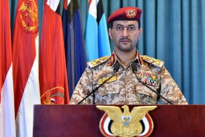 القوات المسلحة اليمنية تعلن استهداف سفينة نروجية كانت متجهةً إلى الكيانِ الصهيوني