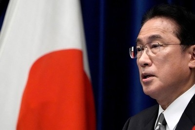 Fumio Kishida's resignation from Japan's ruling party