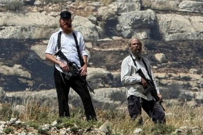 US Suspends Sales of Assault Rifles to Israel