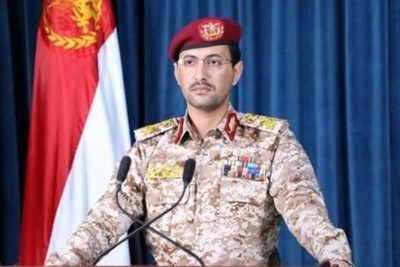 القوات البحرية تستهدف سفينة حاويات كانت متجهة إلى "إسرائيل" بطائرة مسيرة