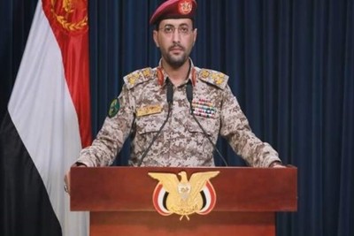 القوات المسلحة اليمنية تعلن تنفيذ عملية عسكرية على أهداف حساسة في منطقة أم الرشراش "إيلات"