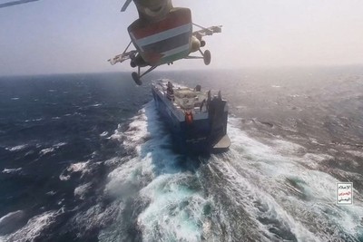 Yemeni Attacks Shake the Red Sea: US Vessels
