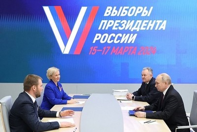 Registering Putin for the Russian elections 2024