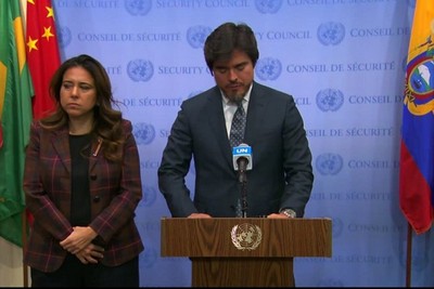 The Security Council meeting for the cease-fire in Gaza has been postponed again