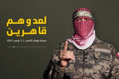 Abu Ubaidah: Total and Partial Destruction of 720 Enemy Military Vehicles
