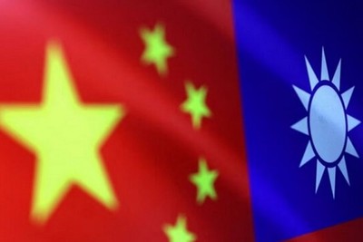 Beijing: The United States should stop intervening in Taiwan’s elections