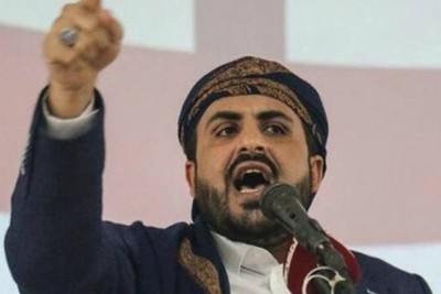 Ansarullah: If America continues its blackmail, the Red Sea will be a scene of tensions