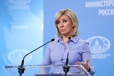 МИД России: Западу надо решить проблемы проявления расизма, прежде чем учить других