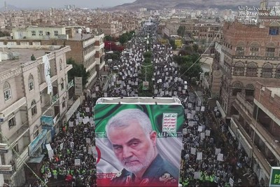 General Soleimani's Martyrdom: A Catalyst for the Reinforcement of Islamic Resistance in Yemen?