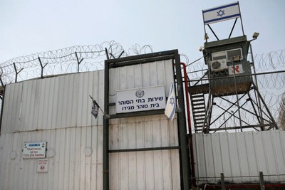 واکنش حماس به شهادت اسیر فلسطینی در زندان اشغالگران