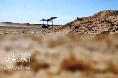 المقاومة الإسلامية في العراق: استهدفنا قاعدة الاحتلال الأميركي في القرية الخضراء بالعمق السوري 