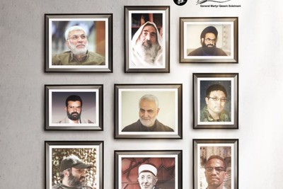 THE MARTYRS