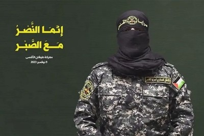The losses suffered by the Zionists in the last four days