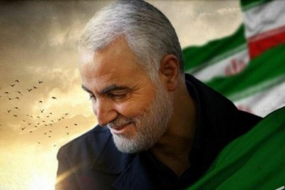 Iran has sent a letter to the UN High Commissioner for Human Rights regarding the killing of General Soleimani