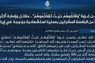 Daesh (ISIS) claims responsibility for the attack in Kerman