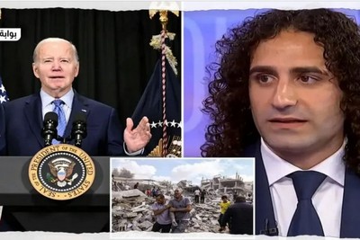 Resignation of an American official in support of the people of Gaza