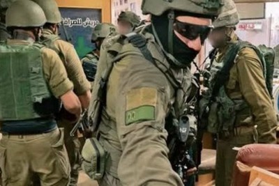 Theft of property of residents of the Gaza Strip by the Zionist regime army