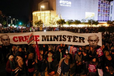 Protests against Benjamin Netanyahu in Israel and internationally